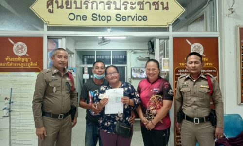 ศรีสะเกษ หลวงปู่สรวงวัดไพรพัฒนาให้โชคสาวใหญ่วัย 44 ปีถูกรางวัลที่ 1 รับเงิน 6 ล้านบาท