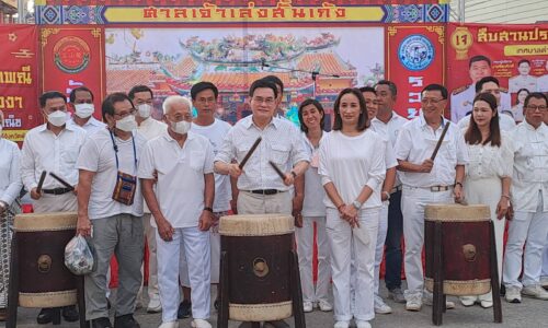 พังงา-จุรินทร์เปิดงานอิ่มบุญ9บาท ปิดตลาดท้ายเหมืองกินเจฟรี สืบสานประเพณีถือศีลกินผักครบ150ปีศาลเจ้าเล่งสั้นเก้ง