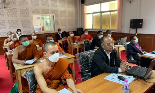 ศรีสะเกษ วิทยาลัยสงฆ์อบรมพัฒนาศักยภาพบุคลากรสายวิชาการ และบุคลากรสายปฏิบัติการวิชาชีพ  ประจำปี