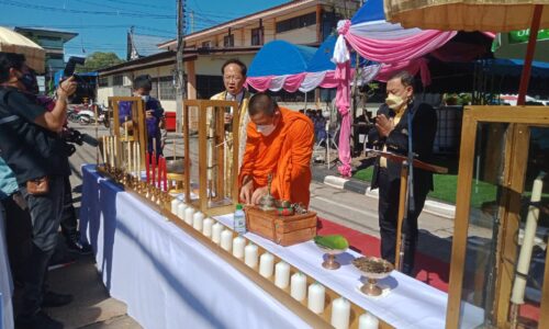 พิษณุโลก “จุติ”ประธานพิธีอัญเชิญพระบาทสมเด็จพระจุลจอมเกล้าเจ้าอยู่หัว ขึ้นประทับพระแท่นหน้าที่ว่าการอำเภอวังทอง