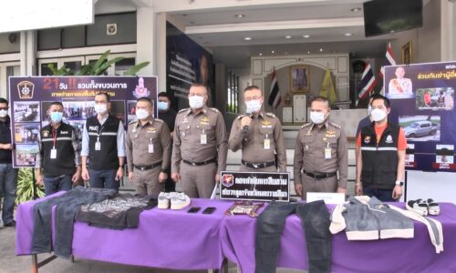 นครราชสีมา-ตำรวจภาค3รวบแก๊งจ้างวานฆาตกรรมโหดทนายโคราชคาสำนักงาน