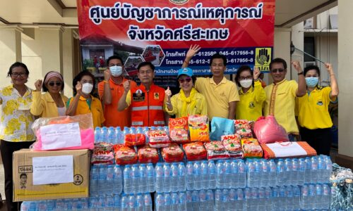 ศรีสะเกษ ดร.กัลยาณี นายกท่องเที่ยวทำความดีเพื่อถวายเป็นพระราชกุศลแด่พ่อหลวง ร. 9