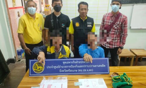 ศรีสะเกษ หนุ่มคลั่งหลอนยาบ้าไล่ตีแม่ทำลายทรัพย์สินในบ้าน