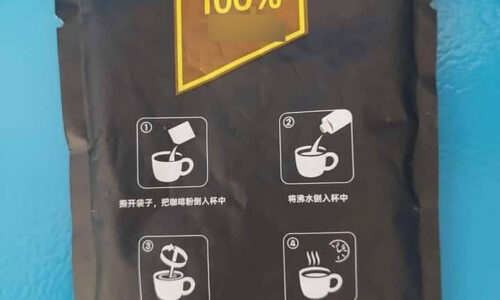ตรวจเข้มกาแฟอันตราย ประเด็นร้อนอำเภอชายแดน จ.เชียงราย
