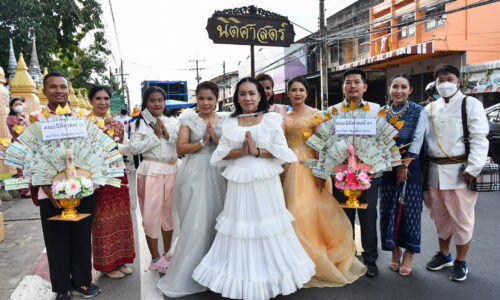 ศรีสะเกษ ม.เฉลิมกาญจนาแห่กองเงินกฐินยิ่งใหญ่ตระการตา ทอดถวายวัดที่ยังไม่มีใครไปจองทอดกฐิน จำนวน 47 วัด