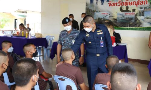 พิษณุโลก ผู้บังคับการกองบิน ๔๖ ตรวจเยี่ยมการปฏิบัติการรับทหารกองประจำการ รุ่นปี ๒๕๖๕ ผลัดที่ ๒