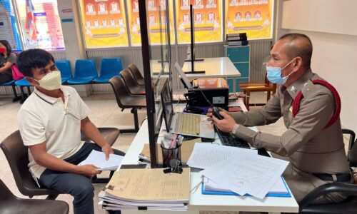 ศรีสะเกษ  แจ้งจับอดีต กก.สมาคมฌาปนกิจยักยอกเงินกว่า 500,000  บาทและฉ้อโกงอีก 34,200 บาท