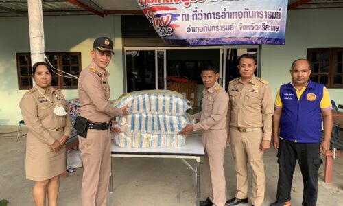 ศรีสะเกษ รักษาการผู้ว่าและปภ.ห่วงใยชาวกันทรารมย์ที่ประสบภัยน้ำท่วม