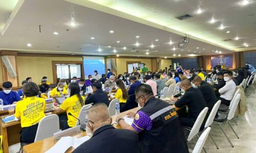 พิษณุโลก นางพีรกานต์ ทองเชื้อ นายก อบต.วังพิกุล เข้าร่วมการประชุมคณะกรรมการฯ เตรียมความพร้อมการจัดการแข่งขันปั่นจักรยานนานาชาติ