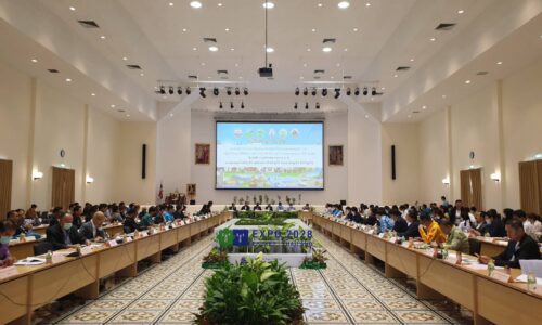 6 จังหวัด ร่วมประชุม กรอ.กลุ่มจังหวัดฝั่งอันดามัน ครั้งที่ 1