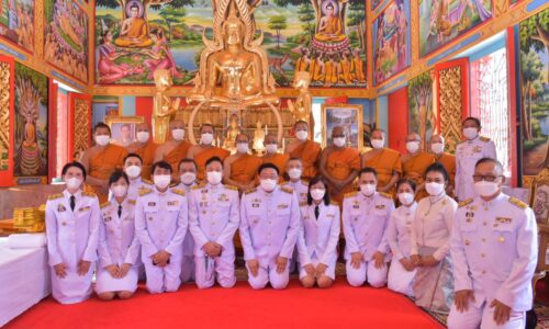 จังหวัดพังงา ทอดผ้าป่า “โครงการทุนเล่าเรียนหลวงสำหรับพระสงฆ์ไทย”