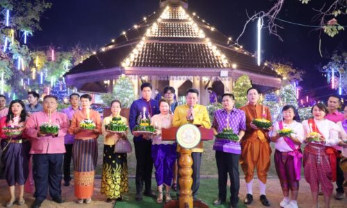 อบจ.พิษณุโลก จัดงานสืบสานประเพณีลอยกระทง ประจำปี 2565 ณ บึงราชนก