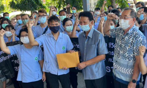 ศรีสะเกษ 198 พยาบาลลุกฮือขอโอนย้ายไปสังกัด อบจ.