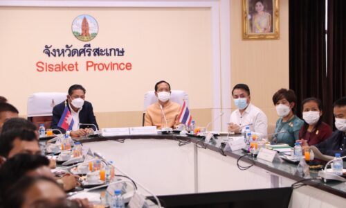 ศรีสะเกษ ผู้ว่าไทย กัมพูชา จับมือปรับเวลาเปิดปิดด่านช่องสะงำพร้อมจับคู่ธุรกิจในช่วงต้นเดือน