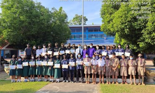 พิษณุโลก นางพีรกานต์ ทองเชื้อ นายก อบต.วังพิกุล และคณะเดินทางเพื่อเป็นตัวแทนร่วมมอบเกียรติบัตรให้กับนักกีฬารักบี้ฟุตบอล