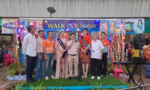 เทศบาลเมืองพังงาจับมือชมรมผู้ประกอบการจัดกิจกรรมส่งเสริมการท่องเที่ยว ตลาดวอล์คอิน