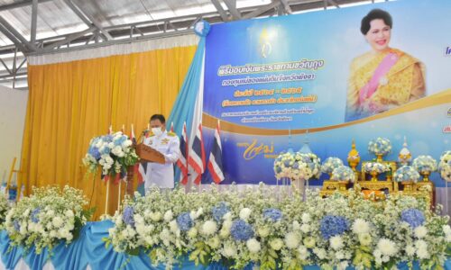 จังหวัดพังงา มอบเงินพระราชทานขวัญถุงกองทุนแม่ของแผ่นดิน ประจำปี 64/65