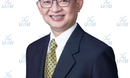 บอร์ด บสย. แต่งตั้ง “เอด วิบูลย์เจริญ” ประธาน บสย. คนใหม่