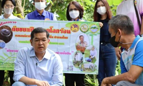 รองผู้ว่าฯพังงา ลงพื้นที่ตรวจติดตามการขับเคลื่อนโครงการถังขยะเปียกลดโลกร้อน