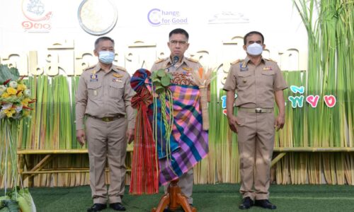 พิษณุโลก อำเภอเมืองพิษณุโลกจัดนิทรรศการมหกรรมแห่งความสำเร็จ โครงการปลุกพลังความคิด ปรับวิถีชีวิตด้วยเศรษฐกิจพอเพียง