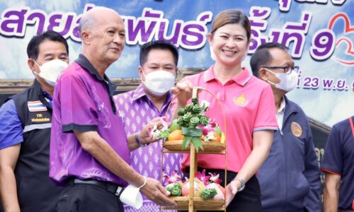 พิษณุโลก ชมรมสถานีวิทยุ 10 สถานี 12 ความถี่ จังหวัดพิษณุโลก จัดโครงการ อุ่นกาย อุ่นใจ สายสัมพันธ์ครั้งที่ 9