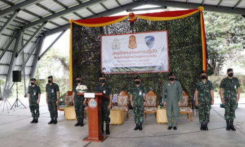 พิษณุโลก แม่ทัพภาคที่ 3 ตรวจเยี่ยมการฝึกทบทวนการปฏิบัติการส่งต่อผู้ป่วยวิกฤตและฉุกเฉิน