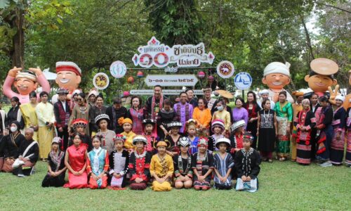 แม่สายจัดแถลงข่าว “งานมหัศจรรย์10 ชาติพันธุ์แม่สาย ครั้งที่ 8”