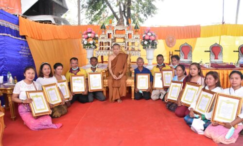 ศรีสะเกษ ปิดตำนานพระพ่นไฟรักษาโรคสึกแล้วเจ้าคณะจังหวัดแต่งตั้งพระครูโกศลสิกขกิจ ไปรักษาการเจ้าอาวาส
