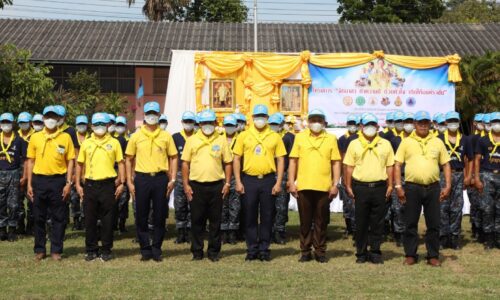 พิษณุโลก กองบิน ๔๖ จัดโครงการ “จิตอาสา ทำความดี ด้วยหัวใจ เทิดไท้องค์ราชัน”