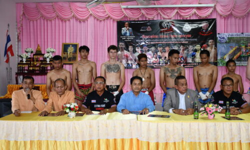 ศรีสะเกษ สภาอุตสาหกรรม จัดศึกมวยดีมวยดังมวยเอ็กซ์ตร้าไฟท์มหากุศล