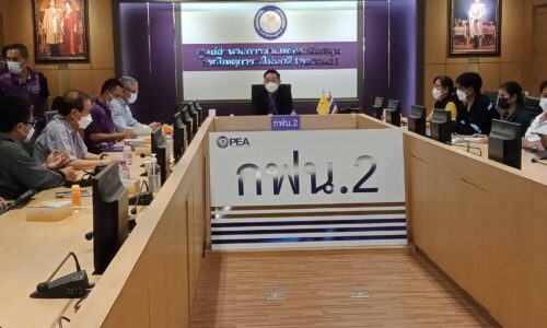 พิษณุโลก การไฟฟ้าส่วนภูมิภาคเขต 2 (ภาคเหนือ)  แถลงข่าวขี้แจงโครงการก่อสร้างอาคารเกิดอุบัติเหตุโครงสร้างอาคารถล่ม ทำให้มีผู้ได้รับบาดเจ็บและเสียชีวิต