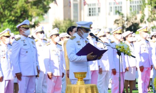 พิษณุโลกอบจ.พิษณุโลก ร่วมทำบุญตักบาตร วางพานพุ่มและถวายบังคมเนื่องในวันคล้ายวันพระบรมราชสมภพพระบาทสมเด็จ