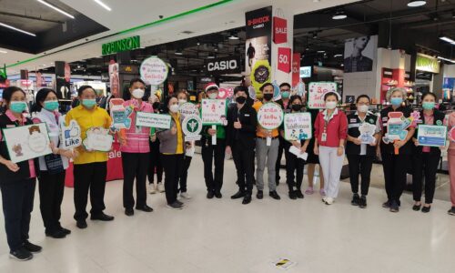 โรงพยาบาลมุกดาหารฉีดวัคซีนป้องกันโควิด-19 เข็มกระตุ้น