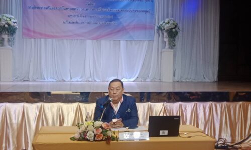 พิษณุโลก “จุติ” ปลุกผู้นำสตรี 17 จังหวัดภาคเหนือ ทวงสิทธิทางการเมือง