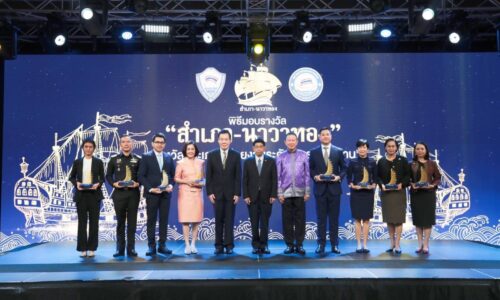 บสย. คว้ารางวัลสุดยอดหน่วยงานภาครัฐ “สำเภา-นาวาทอง” ประจำปี 2565