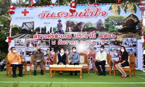 ศรีสะเกษ ผู้การตำรวจคุมเข้มป้องกันเล่นพนันฟุตบอลโลกมีผลการจับกุมต่อเนื่อง