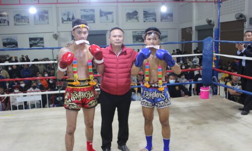 ศึกมวยไทยร่วมใจสามัคคีการกุศล ชมรมกำนันผู้ใหญ่บ้าน –ปกครองแม่สาย