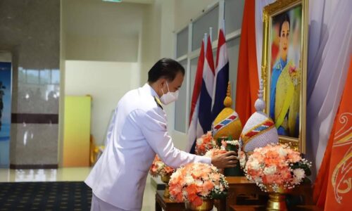 หลายหน่วยงานลงนามและจัดกิจกรรมถวายพระพร สมเด็จพระเจ้าลูกเธอเจ้าฟ้าพัชรกิติยาภาฯ