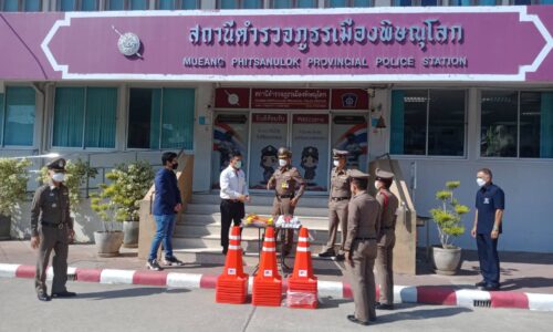 พิษณุโลก รอง ผบช.ภ.6 จัดระเบียบจราจรเมืองสองแควเน้นบริการมากกว่าเงินค่าปรับ