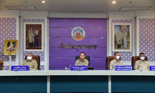 ผู้ว่าราชการจังหวัดมอบนโยบายการทำงานให้ทุกหน่วยงานยึดประชาชนเป็นศูนย์กลาง และยึดหลักการ “ ทำ ทัน ที “