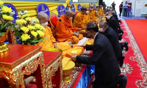 พิษณุโลก วันคล้ายวันสถาปนา กองบิน ๔๖ ครบรอบ ๕๗ ปี