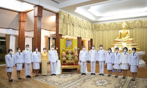 อพท.๔ ร่วมพิธีเจริญพระพุทธมนต์ เจริญจิตภาวนาถวายพระพรชัยมงคล และลงนามถวายพระพรแด่ สมเด็จพระเจ้าลูกเธอ