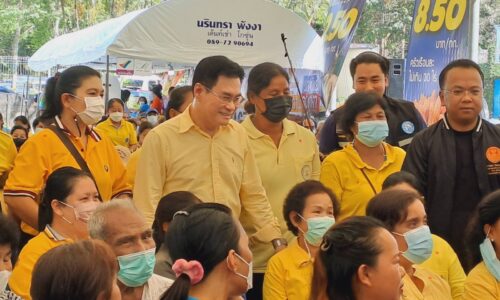 พังงา-จุรินทร์ออนทัวร์ ภาคใต้ ติดตามโครงการประกันรายได้และเยี่ยมเกษตรกรที่บ้านเกิดในจังหวัดพังงา