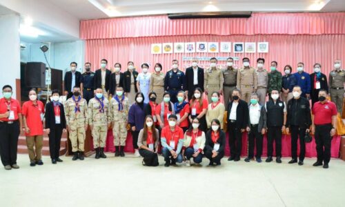 มุกดาหารจัดโครงการพัฒนาโปรแกรม ” นวัตกรรมสุขภาพ” บำบัดรักษาผู้ป่วยยาเสพติด ประเภทแอมเฟตามีน