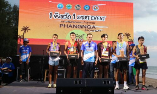 พังงา-นักวิ่งกว่า1200 คน ร่วมวิ่งบนชายหาดชมพระอาทิตย์ตกที่หาดนาใต้