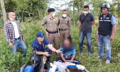 ศรีสะเกษ ตร.กันทรลักษ์ไล่จับคนร้ายชิงกระเป๋าเงิน