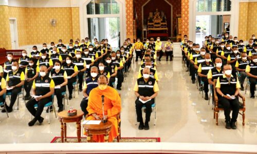 พิษณุโลก พล.ท.สุริยะ เอี่ยมสุโร ผอ.รมน.ภาค 3 มอบหมายให้ พล.ต.ประสิษฐิพงศ์ มูลดี เป็นประธานการจัดพิธีเจริญพระพุทธมนต์ และเจริญจิตตภาวนา เพื่อถวายเป็นพระราชกุศล แด่ สมเด็จพระเจ้าลูกเธอ