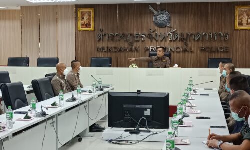 มุกดาหาร เข้มความปลอดภัย งานกาชาด 9 วัน 9 คืน