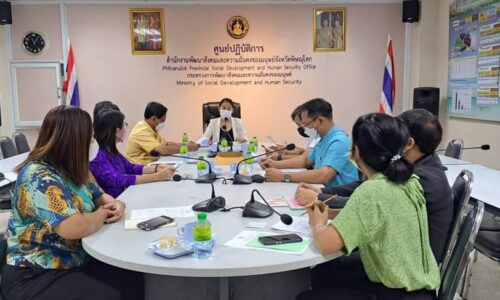 พิษณุโลก นางพีรกานต์ ทองเชื้อ นายก อบต.วังพิกุล ได้เข้าร่วมการประชุมเพื่อเลือกผู้แทนองค์กรปกครองส่วนท้องถิ่น