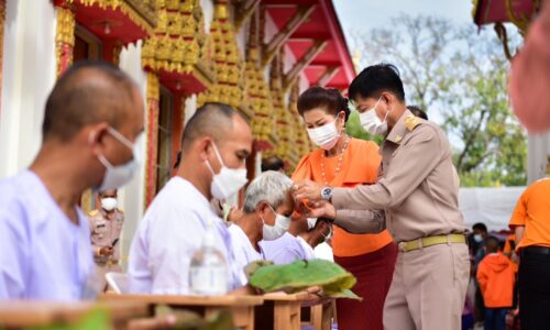 ศรีสะเกษ พ่อเมืองจัดพิธีอุปสมบท 99 รูป ถวายพระพรชัยมงคลแด่สมเด็จพระเจ้าลูกเธอ เจ้าฟ้าพัชรกิติ ยาภา